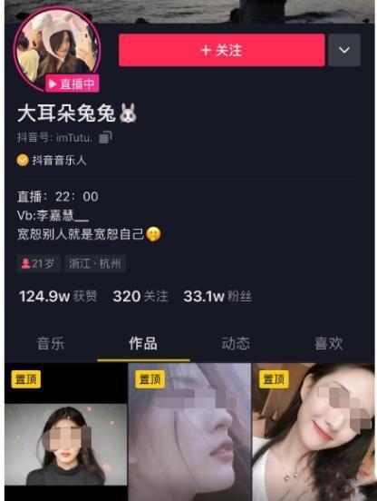 河边吃瓜事件视频播放,视频曝光引发网友热议