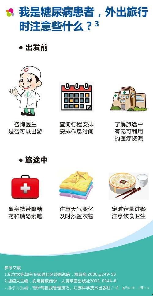抖音陶陶妈视频吃瓜,揭秘娱乐圈幕后故事