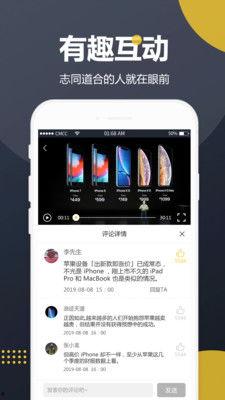 吃瓜视频免登录,畅享免登录吃瓜乐趣