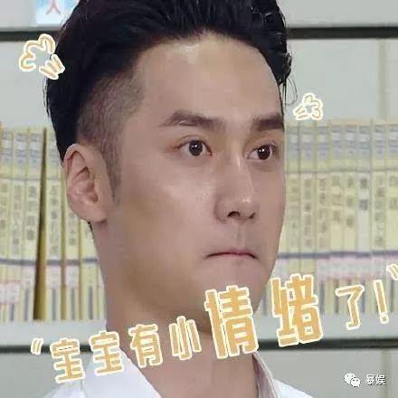 吃瓜表情王鹤棣视频大全,笑料百出，表情王魅力无限