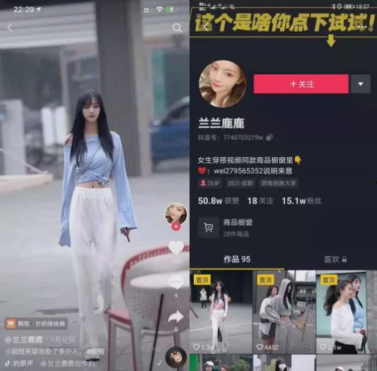 最新吃瓜视频网红网站,最新吃瓜视频网站带你领略网络红人风云