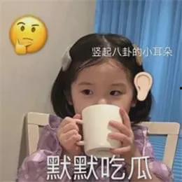吃瓜新闻怎么做视频,轻松制作趣味视频攻略