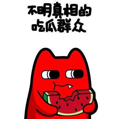吃瓜群众惊吓视频大全播放,惊悚瞬间！吃瓜群众惊吓视频大全大揭秘