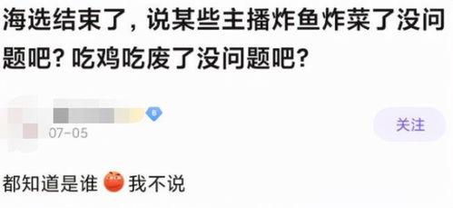 大邑吃瓜事件始末视频,一场网络热议的始末揭秘