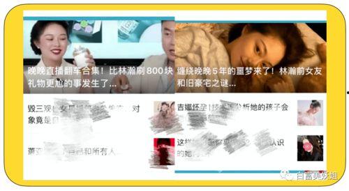 兄弟吃瓜被吓哭视频在线观看,这瓜太刺激了！