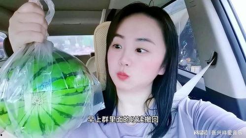 韩城吃瓜视频网红男女,吃瓜视频中的甜蜜与争议