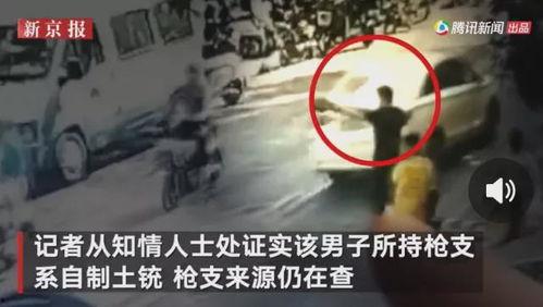 平遥吃瓜事件真相曝光视频,真相揭露，还原事件全貌