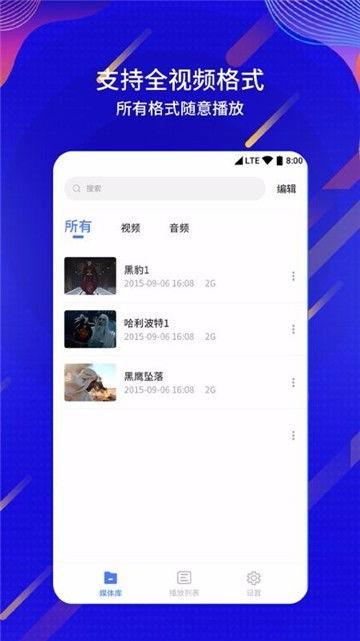 湛江吃瓜事件视频播放下载,视频播放下载背后的网络热议