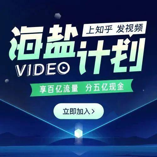 吃瓜社团宣言大全视频