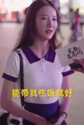 结婚官宣吃瓜视频大全,官宣甜蜜瞬间！结婚吃瓜视频大盘点